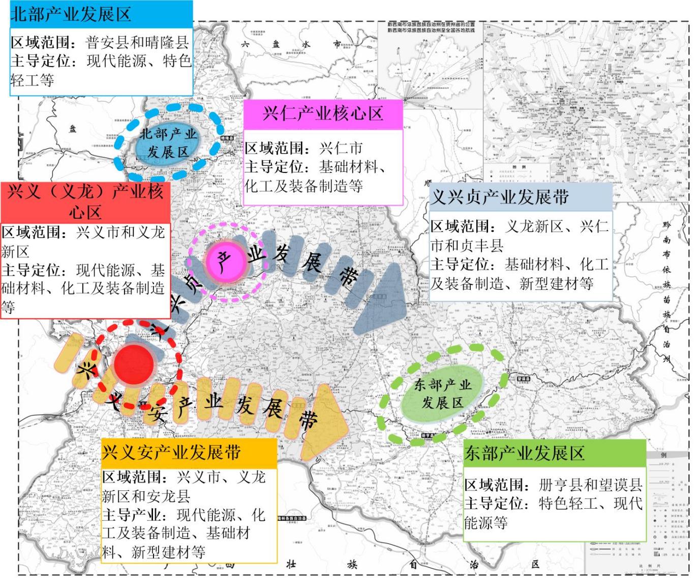 貴州黔西南州：加快推動(dòng)地?zé)崮苜Y源規(guī)?；C合開(kāi)發(fā)利用