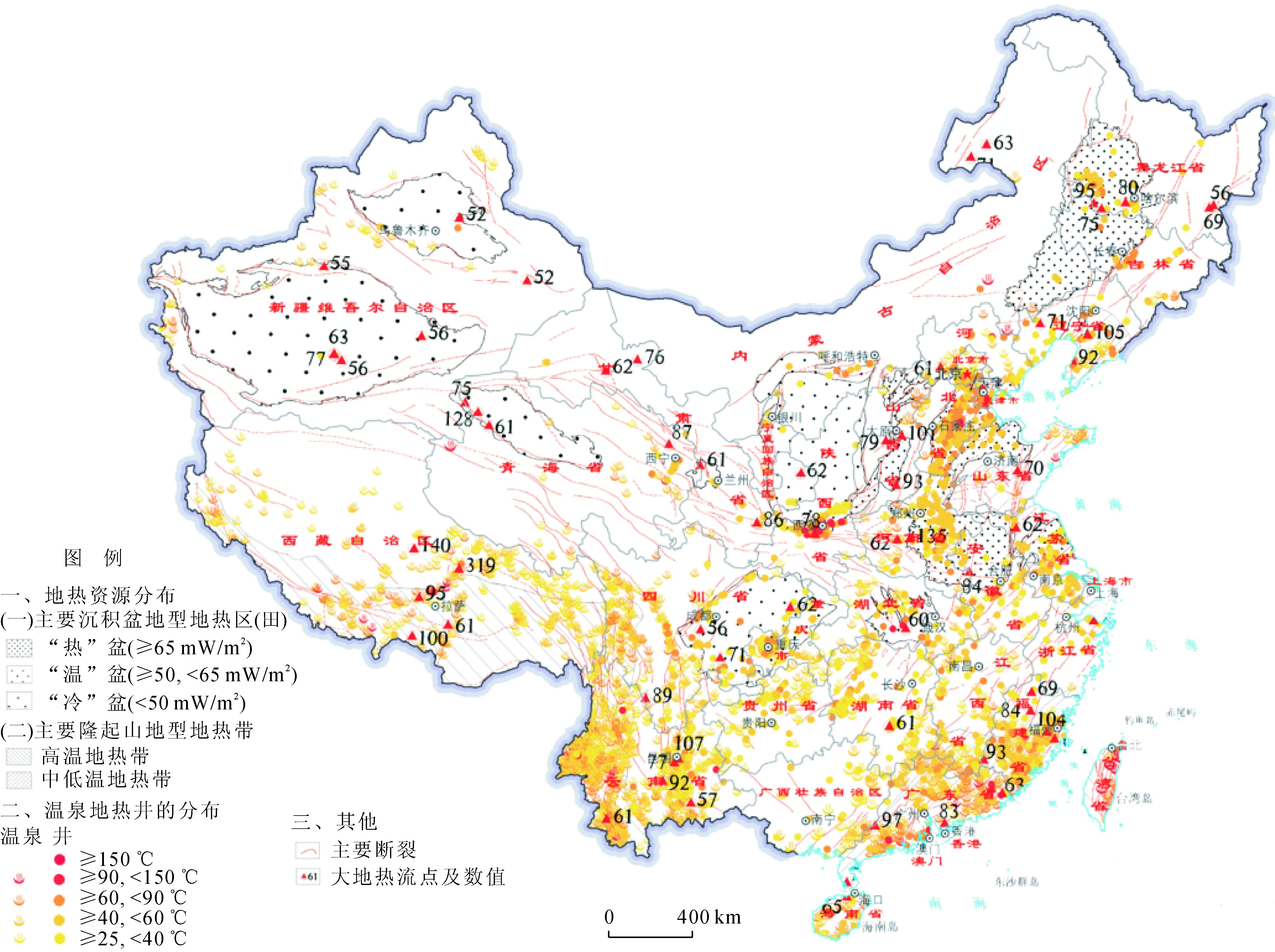 中國淺層和中深層地熱能的開發(fā)和利用-地熱能-地大熱能